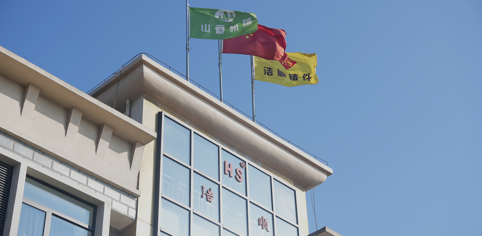 10 vuoden Crusher T&K -kokemus